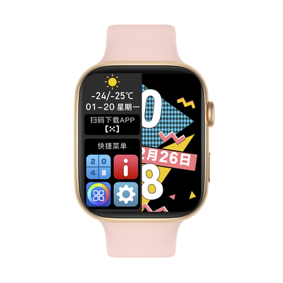 DW07PLUS a stigmatisé le dispositif portable intelligent pour les hommes 64MB