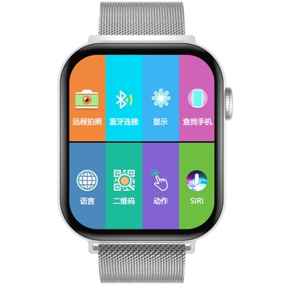 Coeur compatible imperméable Rate Bracelet de grand écran d'ODM 44mm Android Smartwatch
